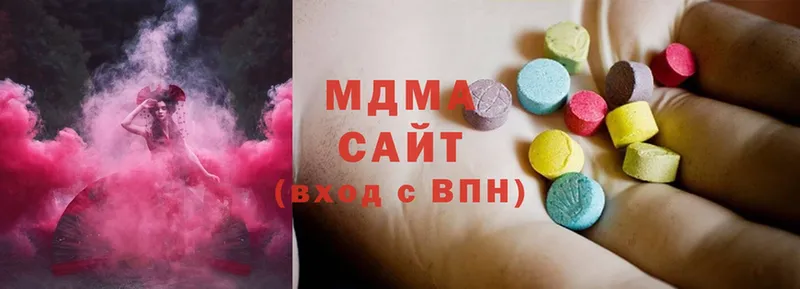 где купить наркоту  Норильск  MDMA crystal 